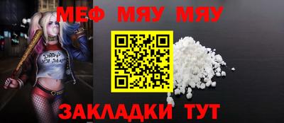 мдпв Гатчина