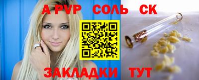 индика Гай