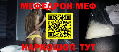 мдпв Гатчина