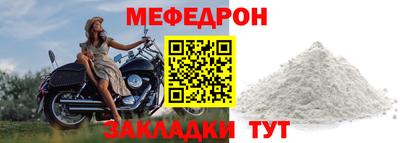 индика Гай