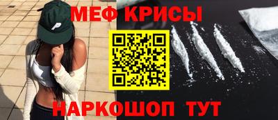 мдпв Гатчина