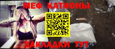 индика Гай