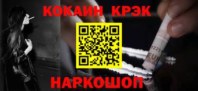 индика Гай