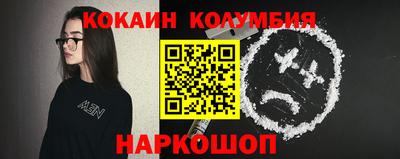 прущая мука Гагарин