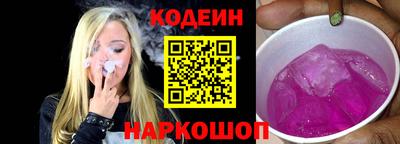 индика Гай