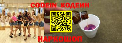 мдпв Гатчина