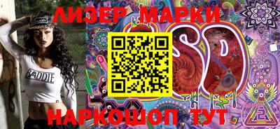 прущая мука Гагарин