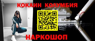 прущая мука Гагарин
