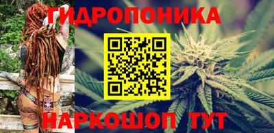 прущая мука Гагарин
