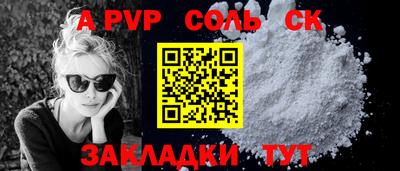 мдпв Гатчина