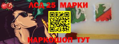 прущая мука Гагарин