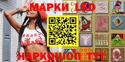 прущая мука Гагарин