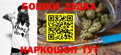 прущая мука Гагарин