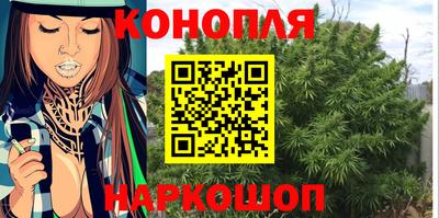 прущая мука Гагарин