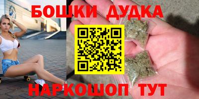 прущая мука Гагарин