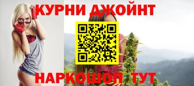меф Моздок