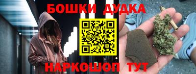 прущая мука Гагарин