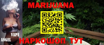 прущая мука Гагарин