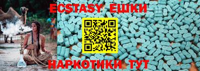 мдпв Гатчина