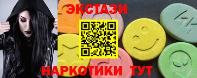 индика Гай
