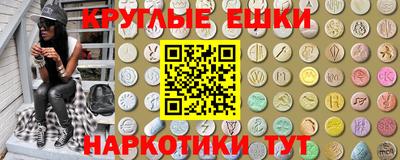 прущая мука Гагарин