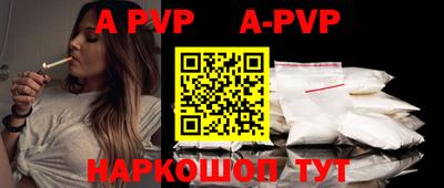 мдпв Гатчина