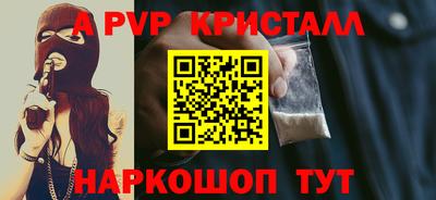 мдпв Гатчина