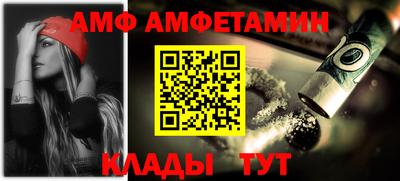 индика Гай