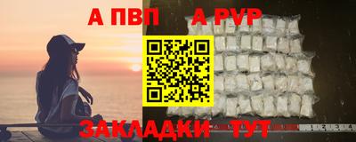 мдпв Гатчина