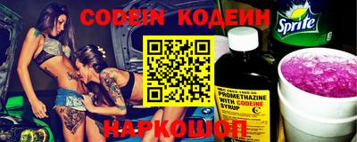 прущая мука Гагарин