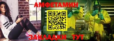 индика Гай