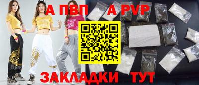 мдпв Гатчина