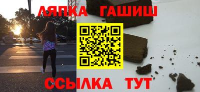 прущая мука Гагарин