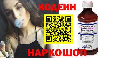 прущая мука Гагарин